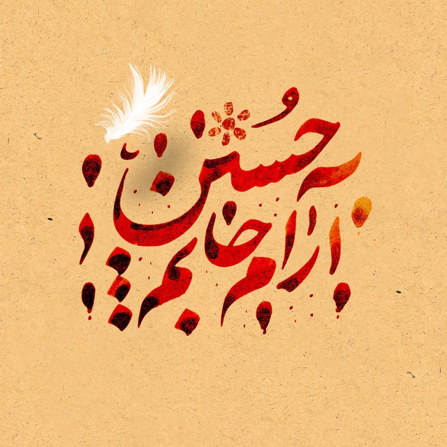 خط ممتد