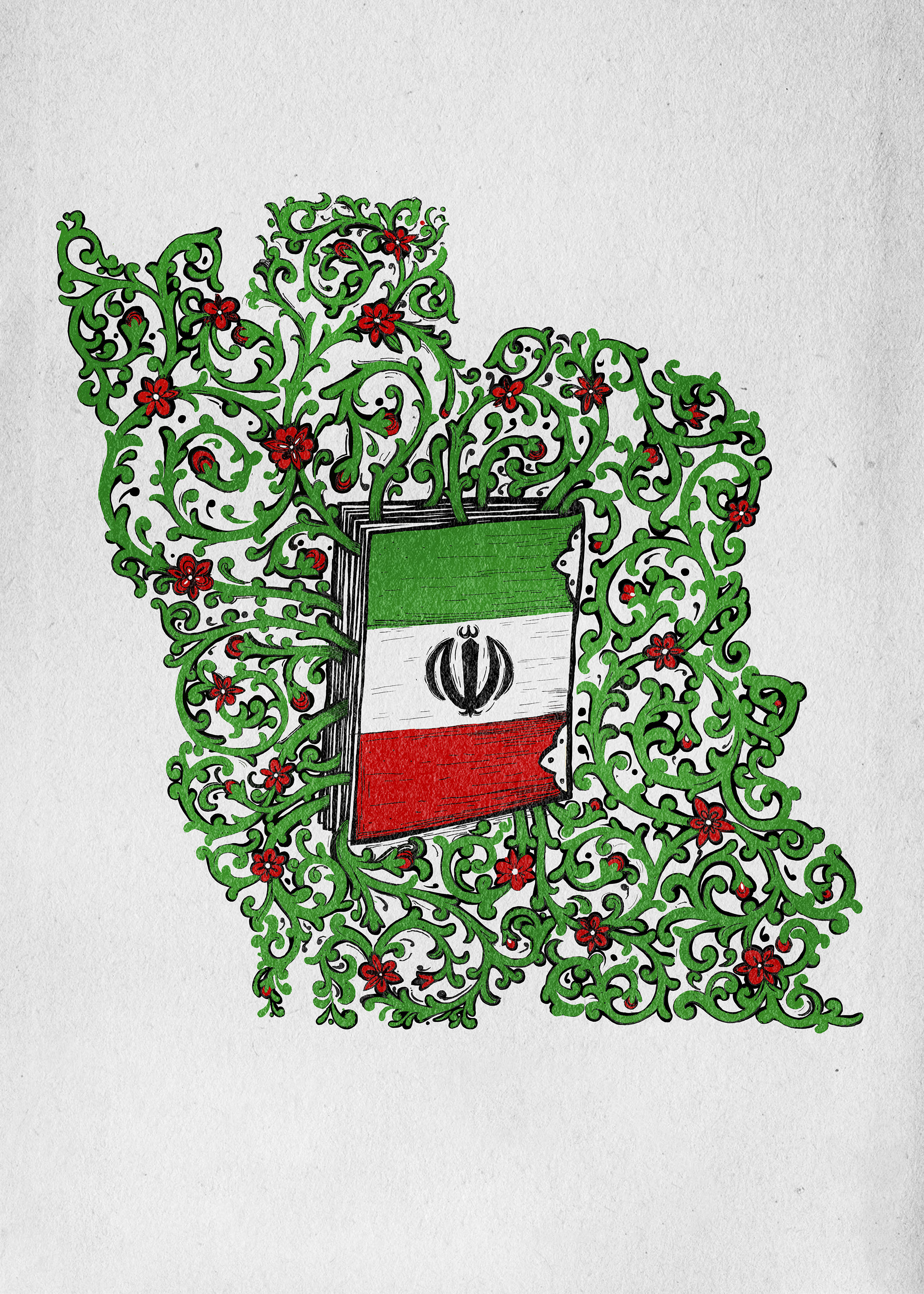 استودیو هور