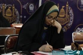 مریم محبی
