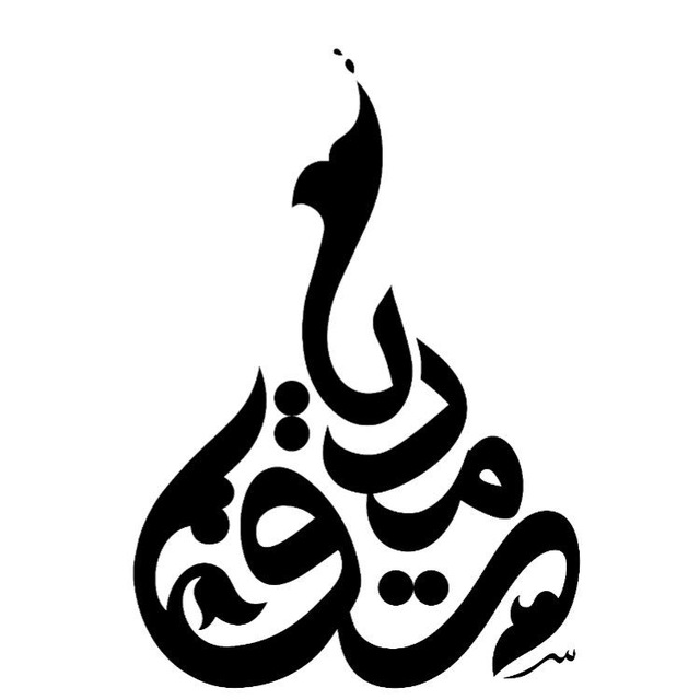 سقا مدیا