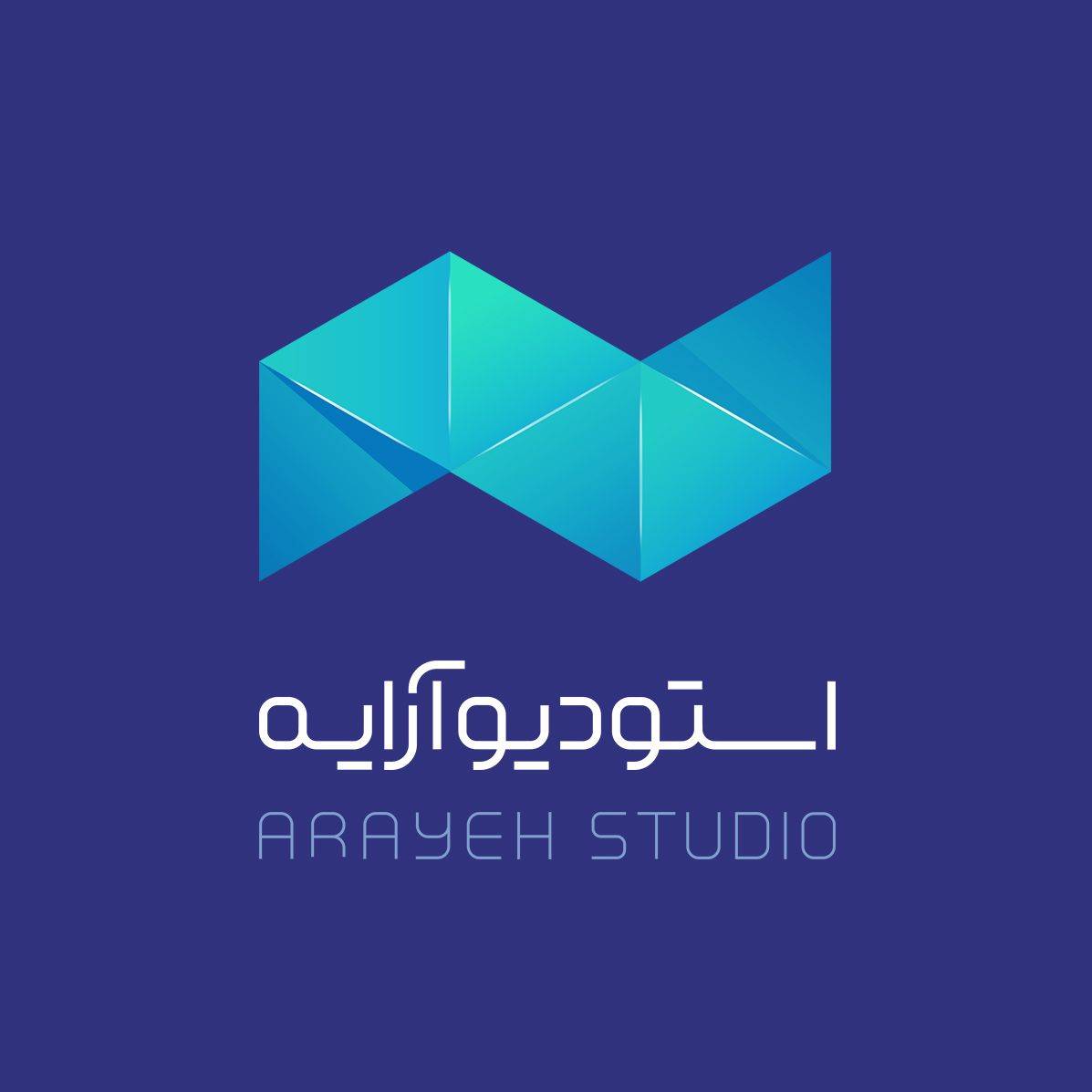 آژانس رسانه‌ای آرایه